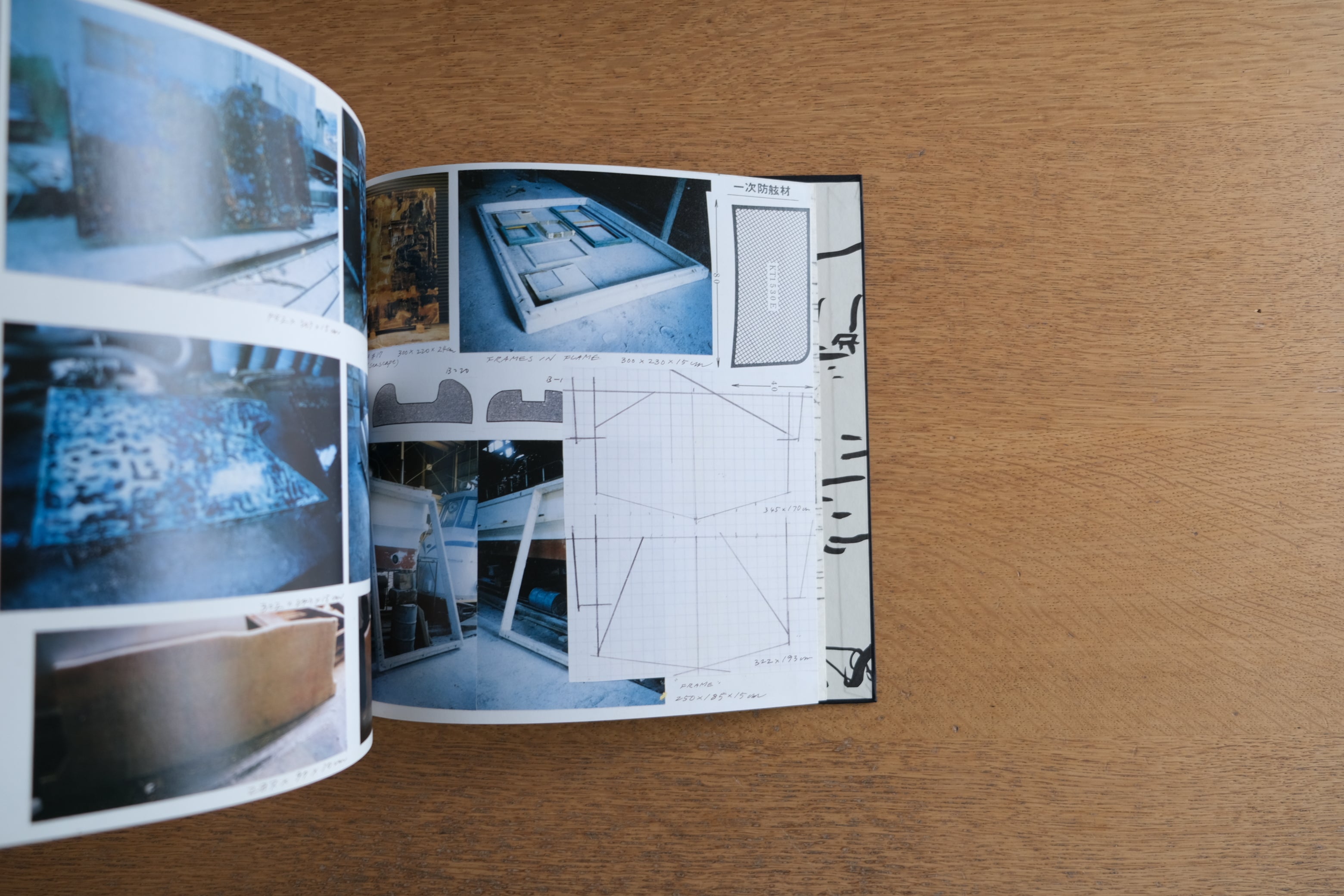 SHINRO OHTAKE SHIPYARD WORKS 1990｜大竹伸朗 宇和島造船所スケッチ