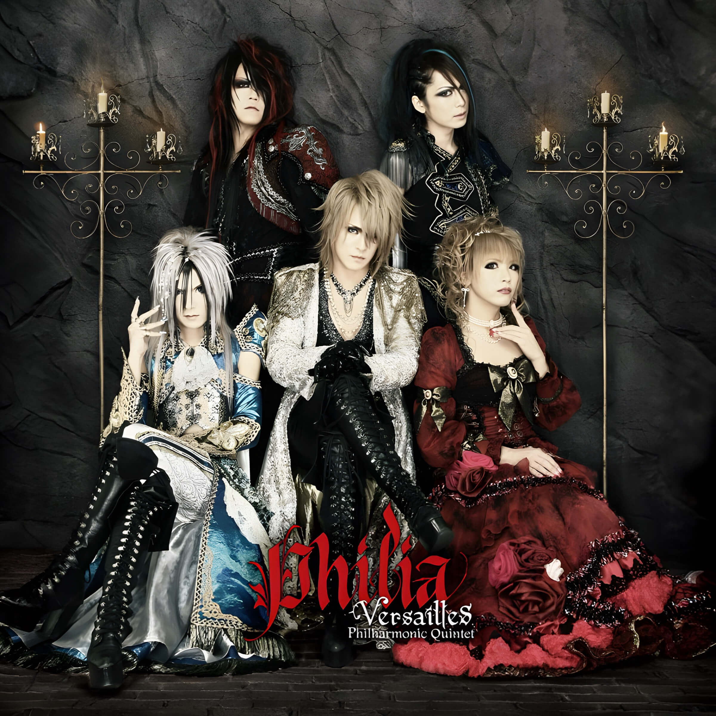 Philia Shokai Gentei-ban A - Versailles | vkgy (ブイケージ)