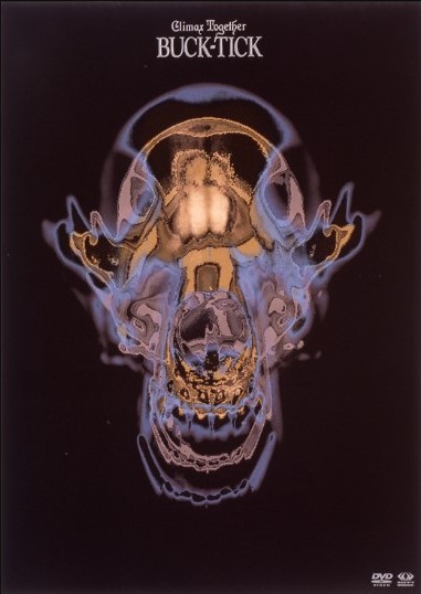 Climax Together Collector's Box - BUCK∞TICK | vkgy (ブイケージ)