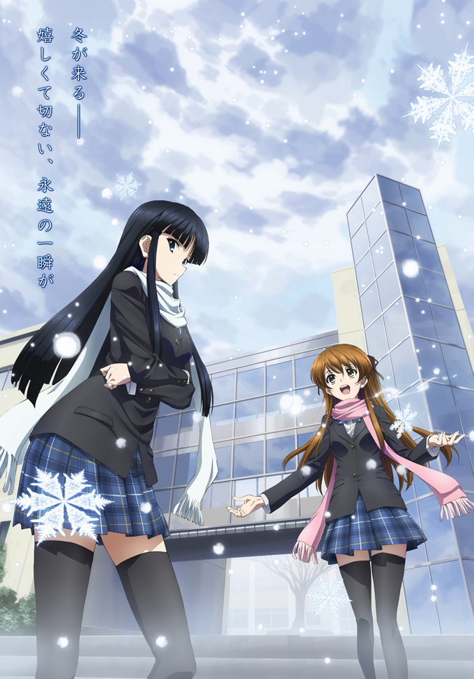 TVアニメ「WHITE ALBUM2」公式サイト