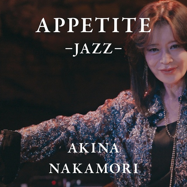 中森明菜「APPETITE -JAZZ-」 | Warner Music Japan
