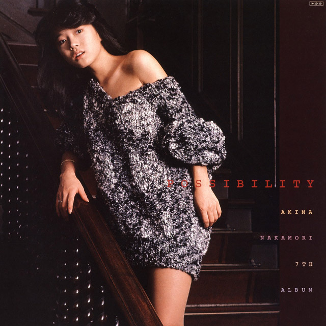 中森明菜「POSSIBILITY AKINA NAKAMORI 7TH ALBUM （紙ジャケット SACD