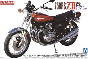 ホンダ CBX400F トリコロール (プラモデル) - ホビーサーチ カーモデル