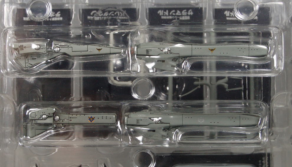 銀河英雄伝説 フリート・ファイル・コレクション Vol.5 (完成品