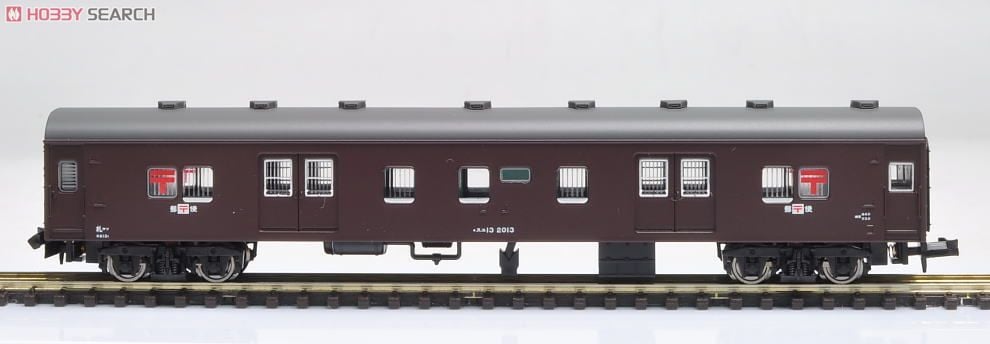 スハ45系 急行「ニセコ」1号 C62お別れ三重連列車 (9両セット) (鉄道