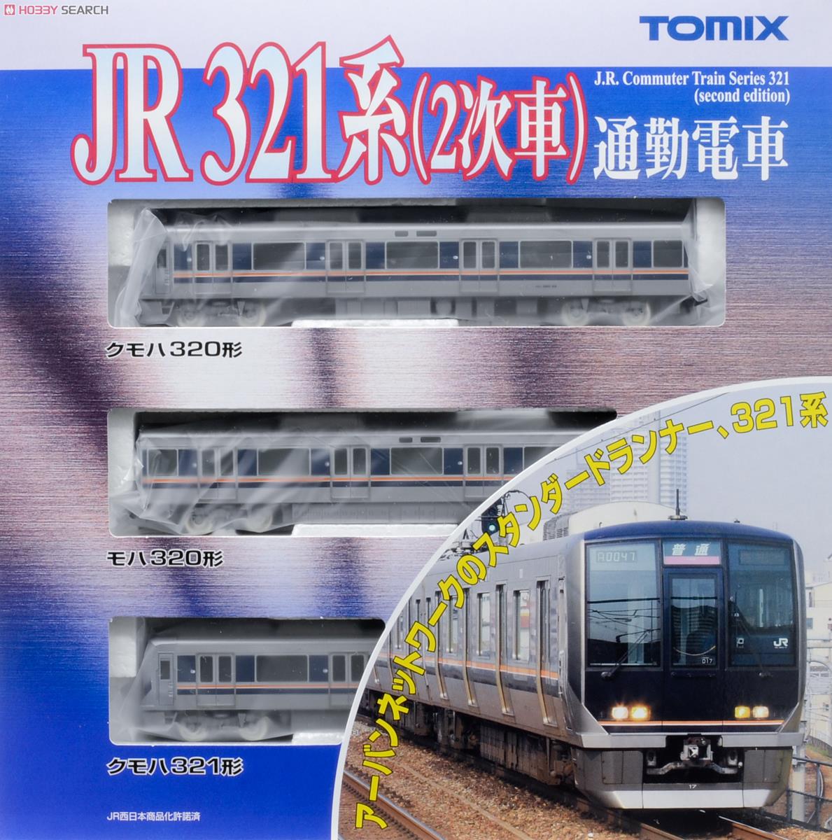 JR 321系 (2次車) 通勤電車 (基本・3両セット) (鉄道模型) - ホビー