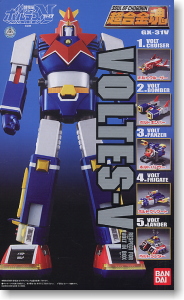 Soul of Chogokin GX-31V Voltes V Respect Volt In Box (Completed