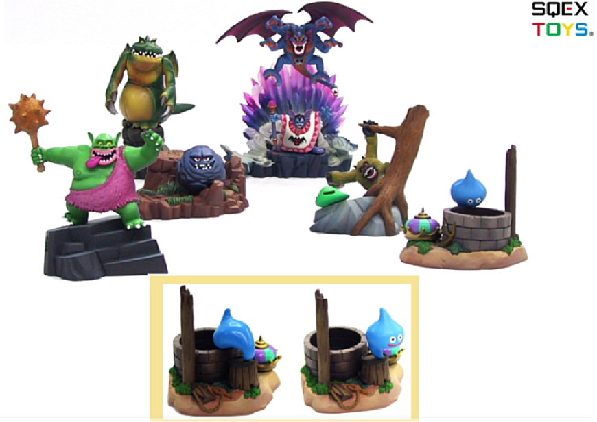 ドラゴンクエスト モンスターズギャラリーHD 9個セット (完成品