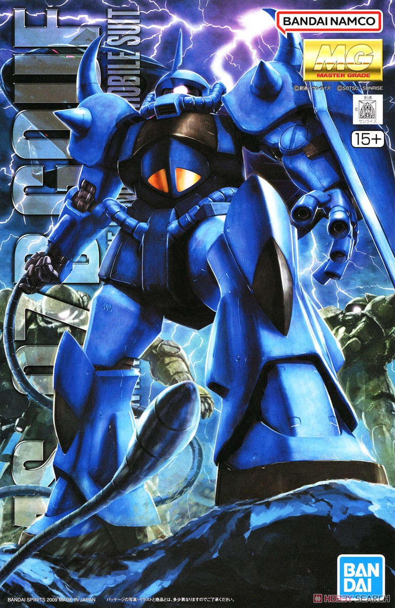 BANDAI MG グフver2.0＆MG アッガイ セット販売 BANDAI MG グフver2