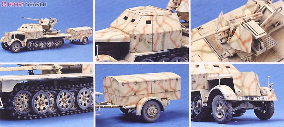 ドイツ軍 8t ハーフトラック Flak37/37mm対空機関砲搭載型&トレーラー