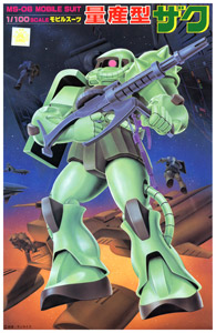 MS-06 量産型ザク (1/100) (ガンプラ) - ホビーサーチ ガンプラ他