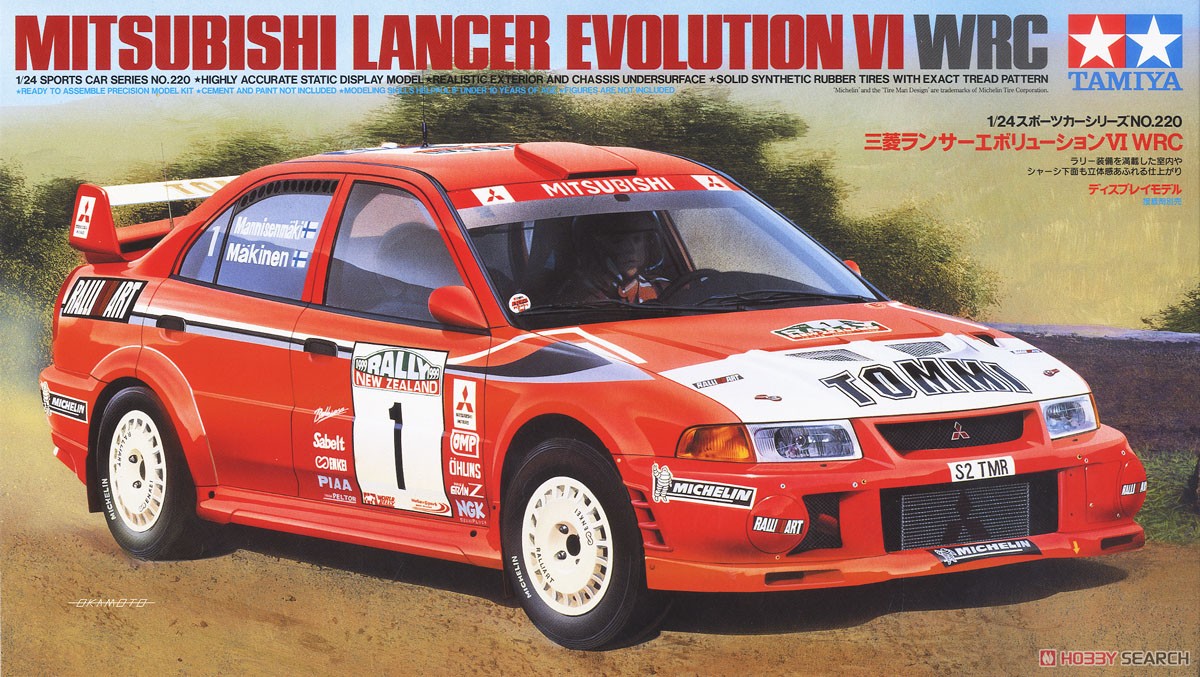三菱 ランサーエボリューション VI WRC (プラモデル) - ホビーサーチ