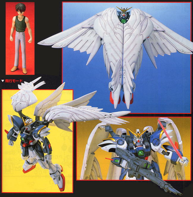ウイングガンダム ゼロカスタム (HG) (1/100) (ガンプラ) - ホビー