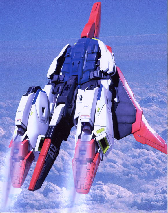 MSZ-006 ゼータガンダム (Zガンダム) (PG) (ガンプラ) - ホビーサーチ