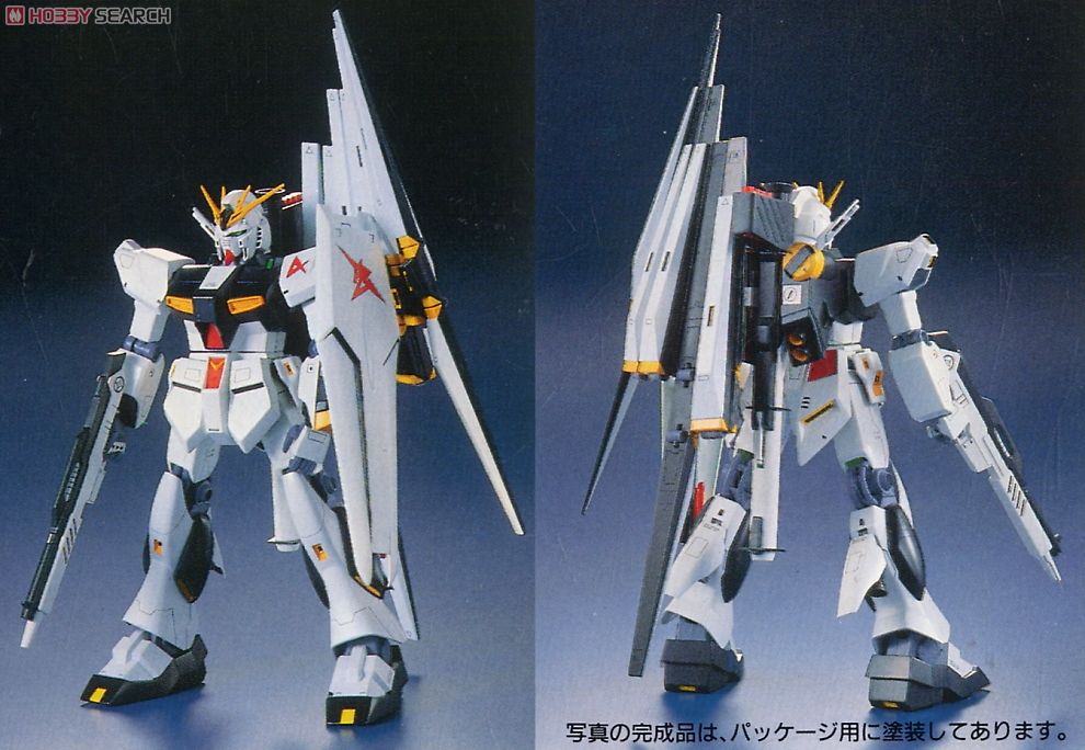 νガンダム フィン・ファンネル装備型 (1/100) (ガンプラ) - ホビー