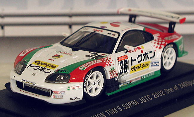 トクホン トムス スープラ JGTC'02 (ミニカー) - ホビーサーチ ミニカー