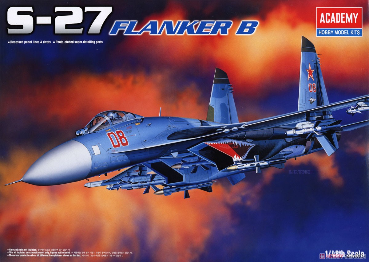 Su-27 フランカーB (プラモデル) - ホビーサーチ ミリタリープラモ