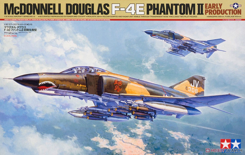 マクダネル ダグラス F-4EファントムII (初期生産型) (プラモデル