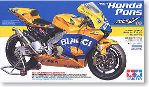 LCR Honda RC211V`06 (プラモデル) - ホビーサーチ カーモデル
