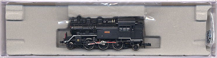 C12-164/44系客車 トラストトレイン 青色 (4両セット) (鉄道模型