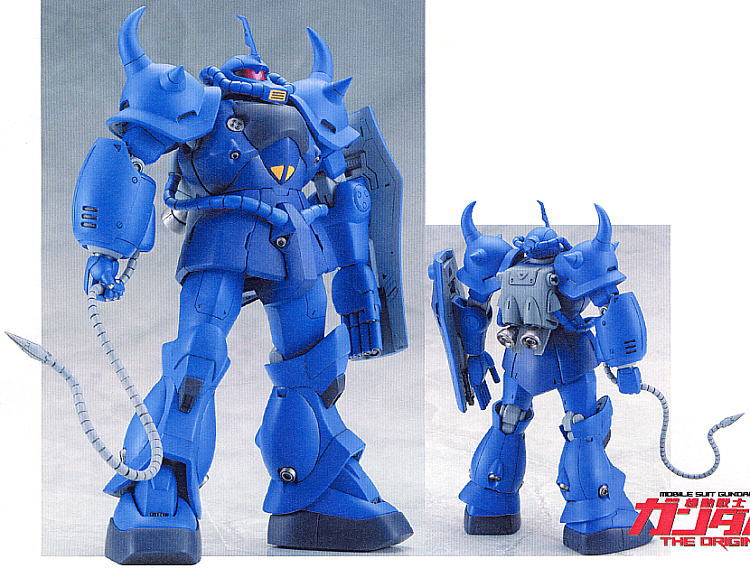 ジ・オリジン版 グフ (ガレージキット) - ホビーサーチ ガンプラ他