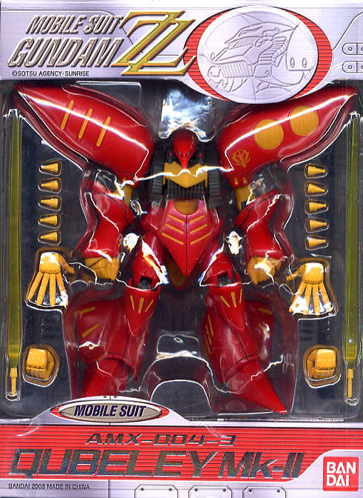 AMX-004-3 キュベレイ Mk-II(プルツー専用機)(完成品) - ホビーサーチ