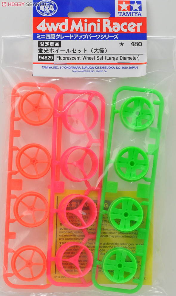 蛍光ホイールセット (大径) (ミニ四駆) - ホビーサーチ ミニ四駆他