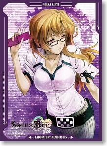 ブシロードスリーブコレクションHG Vol.169 STEINS;GATE 「桐生萌郁