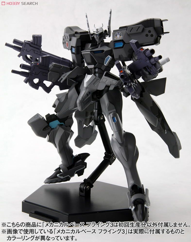 不知火・弐型 富士教導団「イスミ・ヴァルキリーズ」所属機