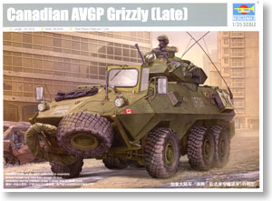 カナダ軍 グリズリー6×6装輪装甲車改 (プラモデル) - ホビーサーチ