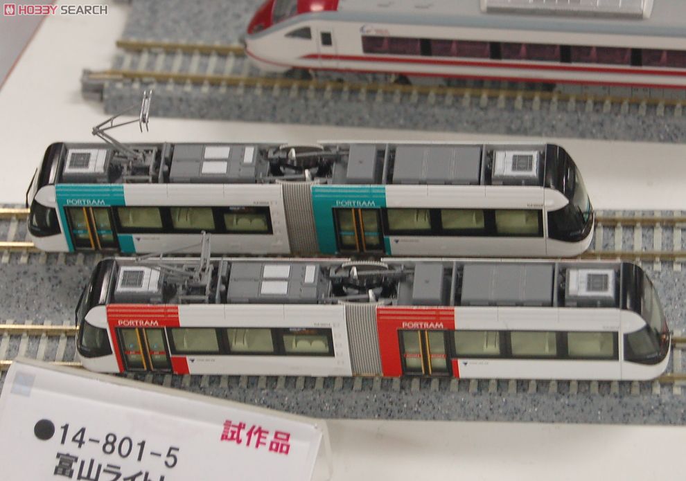 状態良好】 KATO 14-801-5 PORTRAM 富士ライトレール TLR0605 緑