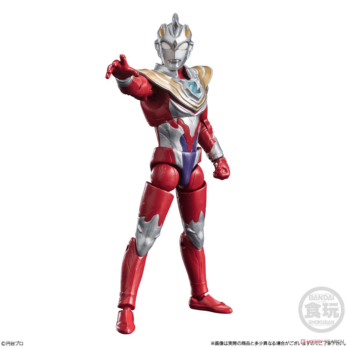 超動αウルトラマン7 (10個セット) (食玩) - ホビーサーチ おもちゃ
