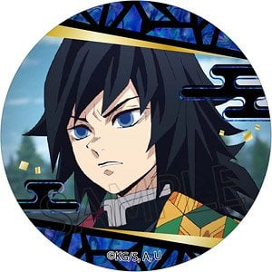 鬼滅の刃 螺鈿風シリーズ 缶バッジ 冨岡義勇 (キャラクターグッズ