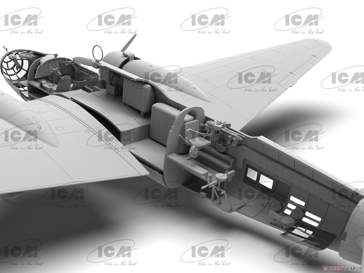日本陸軍 Ki-21-Ib 九七式重爆撃機 (プラモデル) - ホビーサーチ