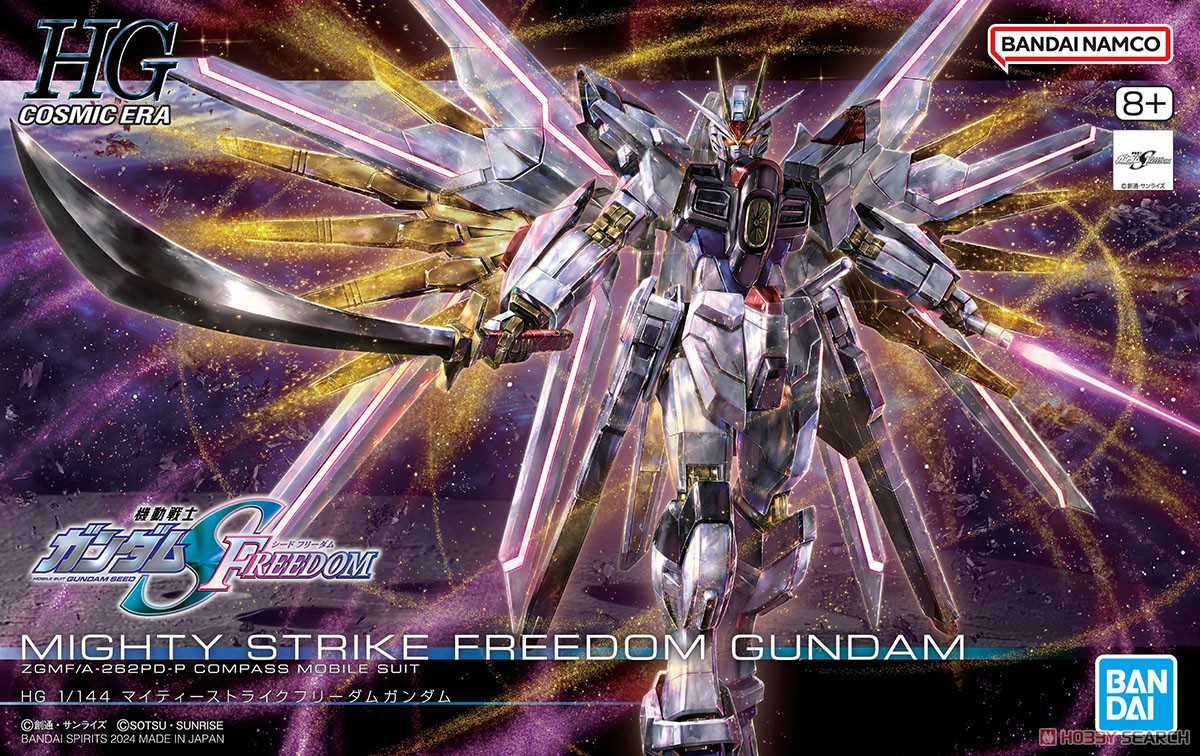 マイティーストライクフリーダムガンダム (HG) (ガンプラ) - ホビー