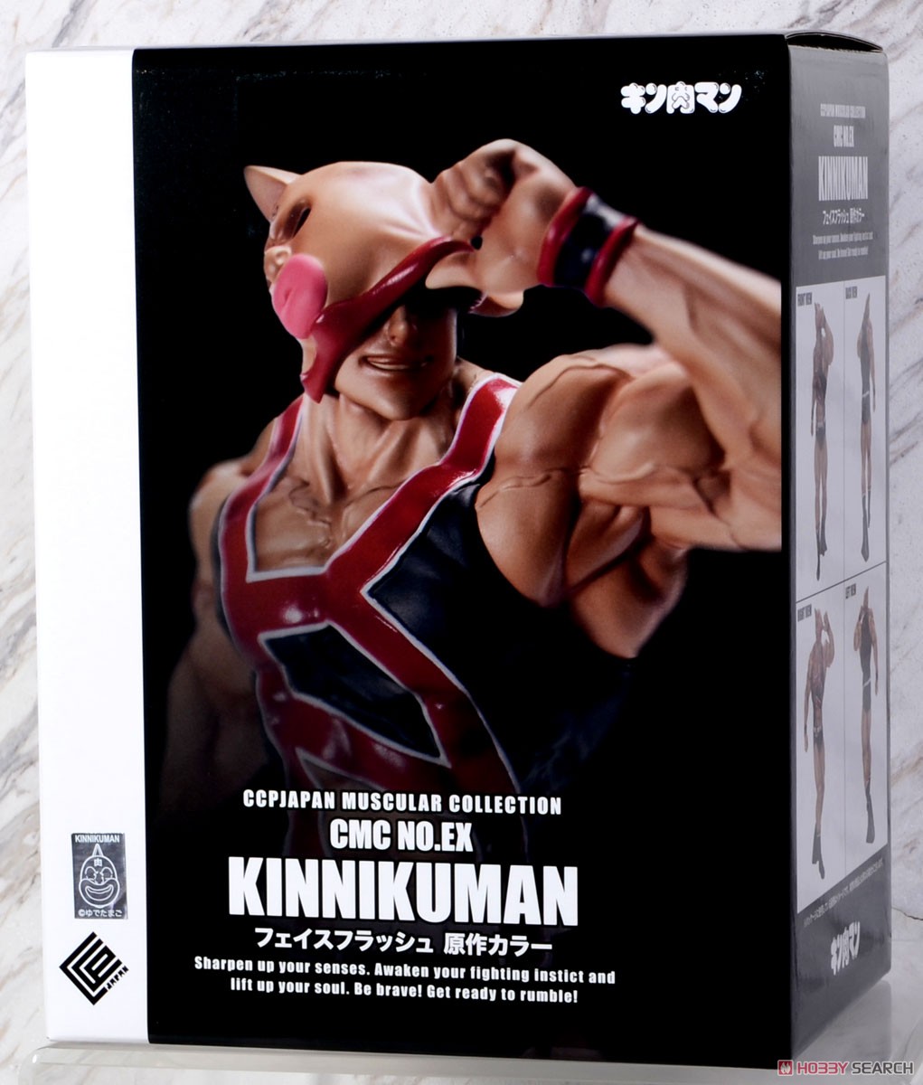 CMC No.EX キン肉マン フェイスフラッシュ 原作カラー (完成品