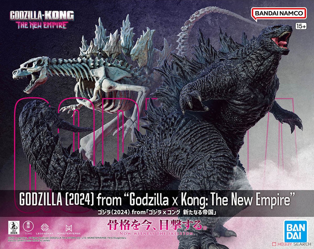 2245様感謝‼️貴重‼️'85 GODZILLAポスター非売品ゴジラスペック未使用