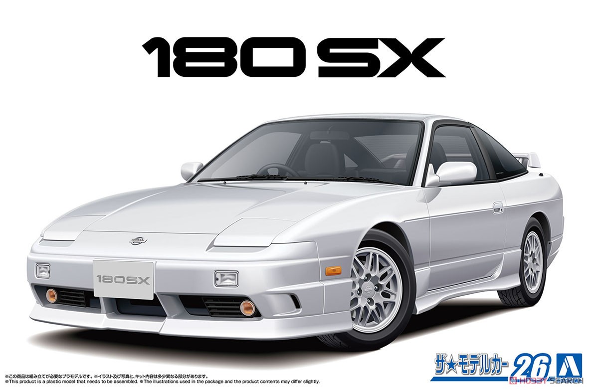 ニッサン RPS13 180SX TYPE X `96 (プラモデル) - ホビーサーチ カーモデル