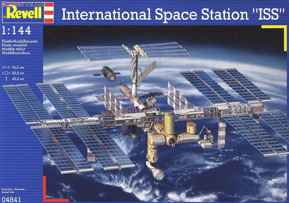 ISS 国際宇宙ステーション (プラモデル) - ホビーサーチ ミリタリープラモ