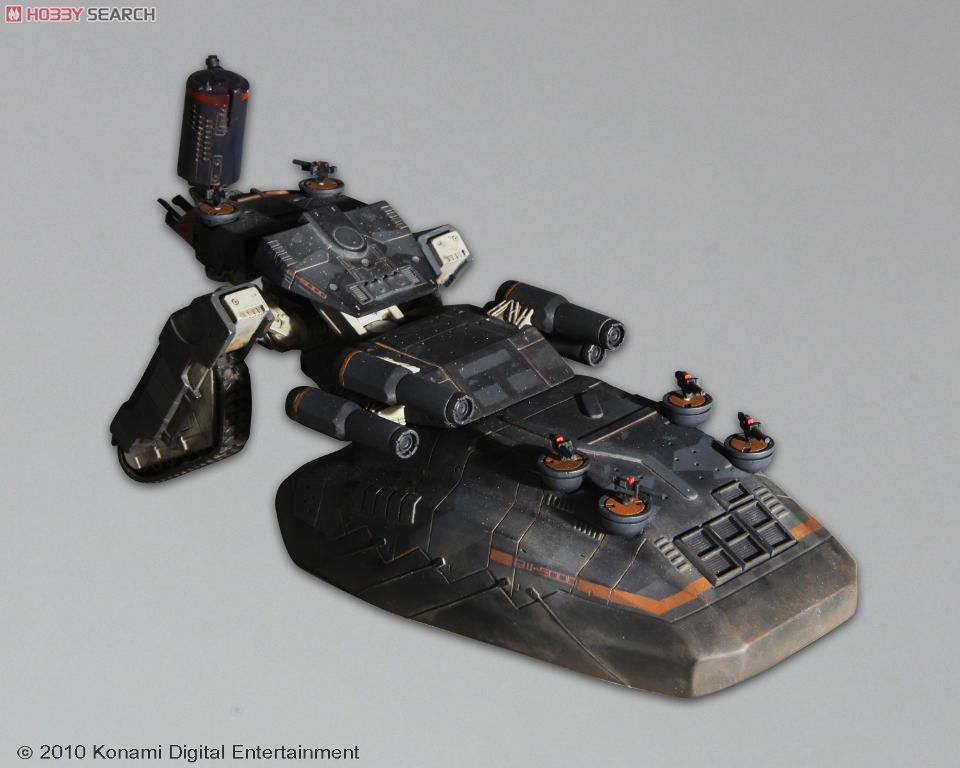 METAL GEAR SOLID PEACE WALKER PLAYARTS改 Vol.2 PUPA(ピューパ