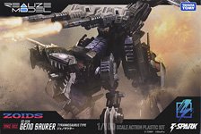 アサシン クリード シンジケート/ ジェイコブ・フライ ヒドゥン