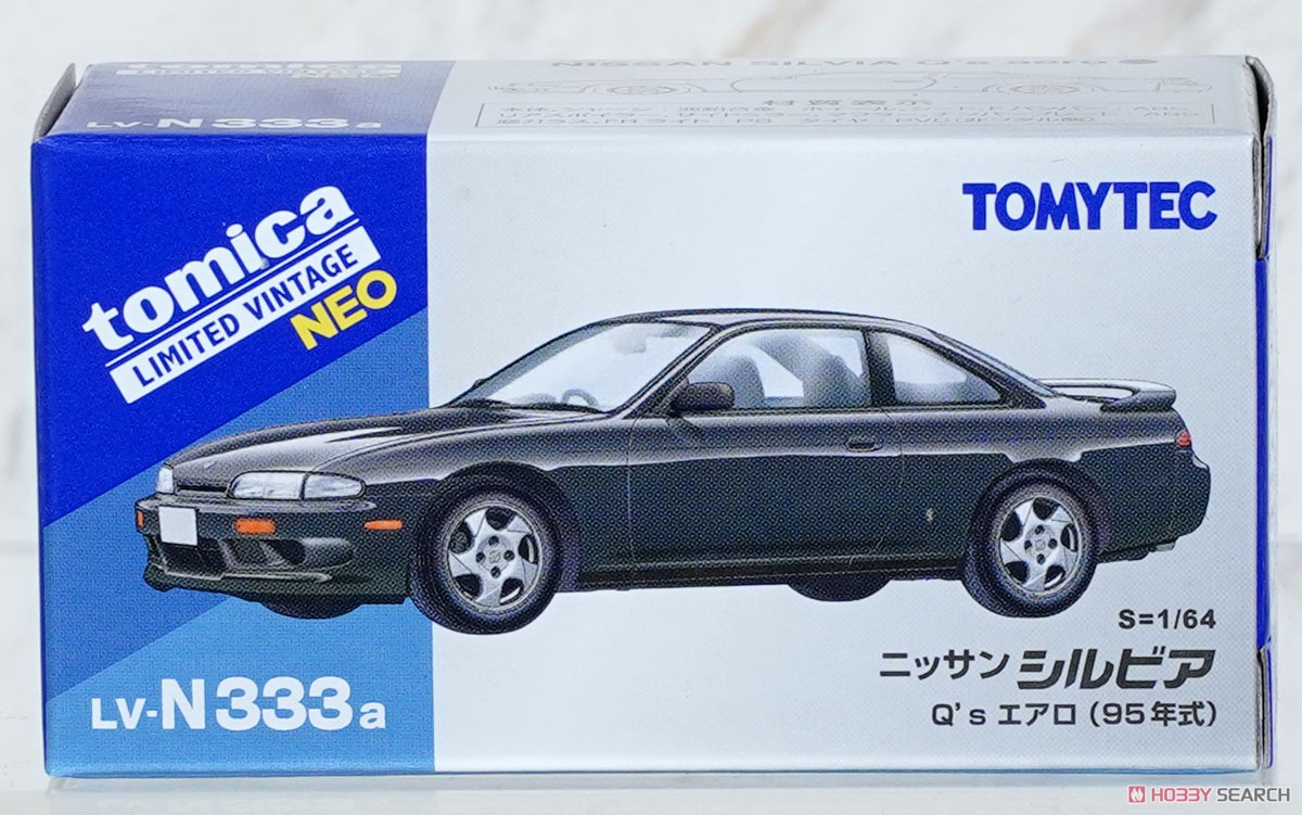 TLV-N333a Nissan Silvia Q`s Aero 1995 (Black) (Diecast Car