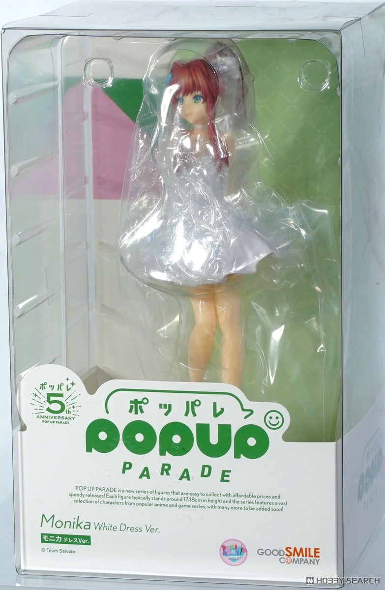 POP UP PARADE モニカ ドレスver. (フィギュア) - ホビーサーチ フィギュア