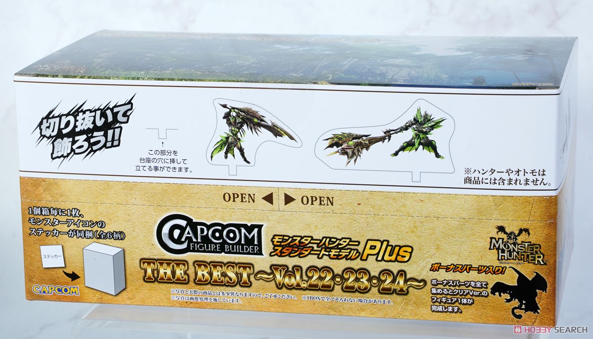 カプコンフィギュアビルダー スタンダードモデル Plus THE BEST ～Vol