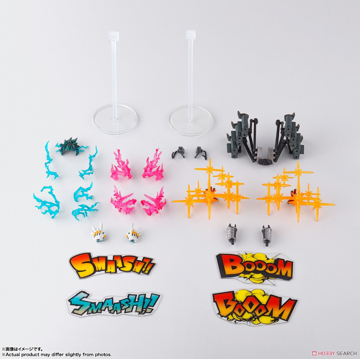 S.H.フィギュアーツ 緑谷出久＆爆豪勝己 PLUS ULTRA オプション