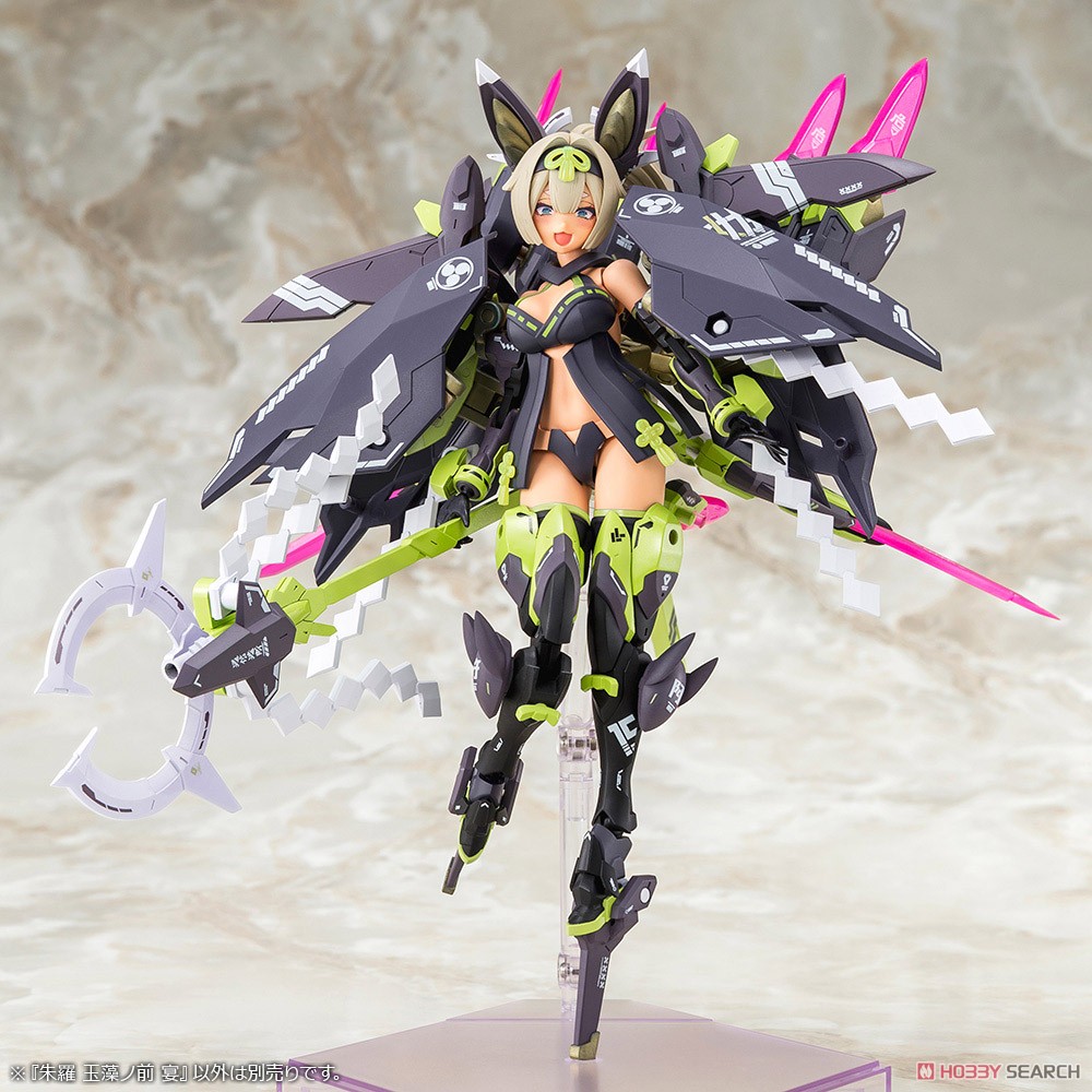 朱羅 玉藻ノ前 宴 (プラモデル) - ホビーサーチ ガンプラ他