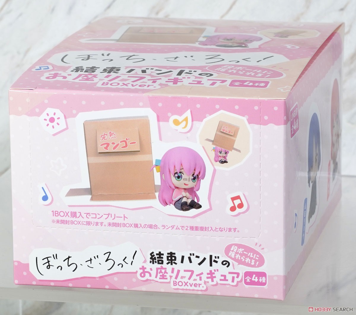 アニメ「ぼっち・ざ・ろっく！」 段ボールに隠れられる！結束バンドの