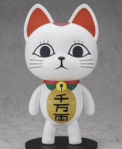 ねんどろいど ガーフィールド (完成品) - ホビーサーチ ロボット・特撮