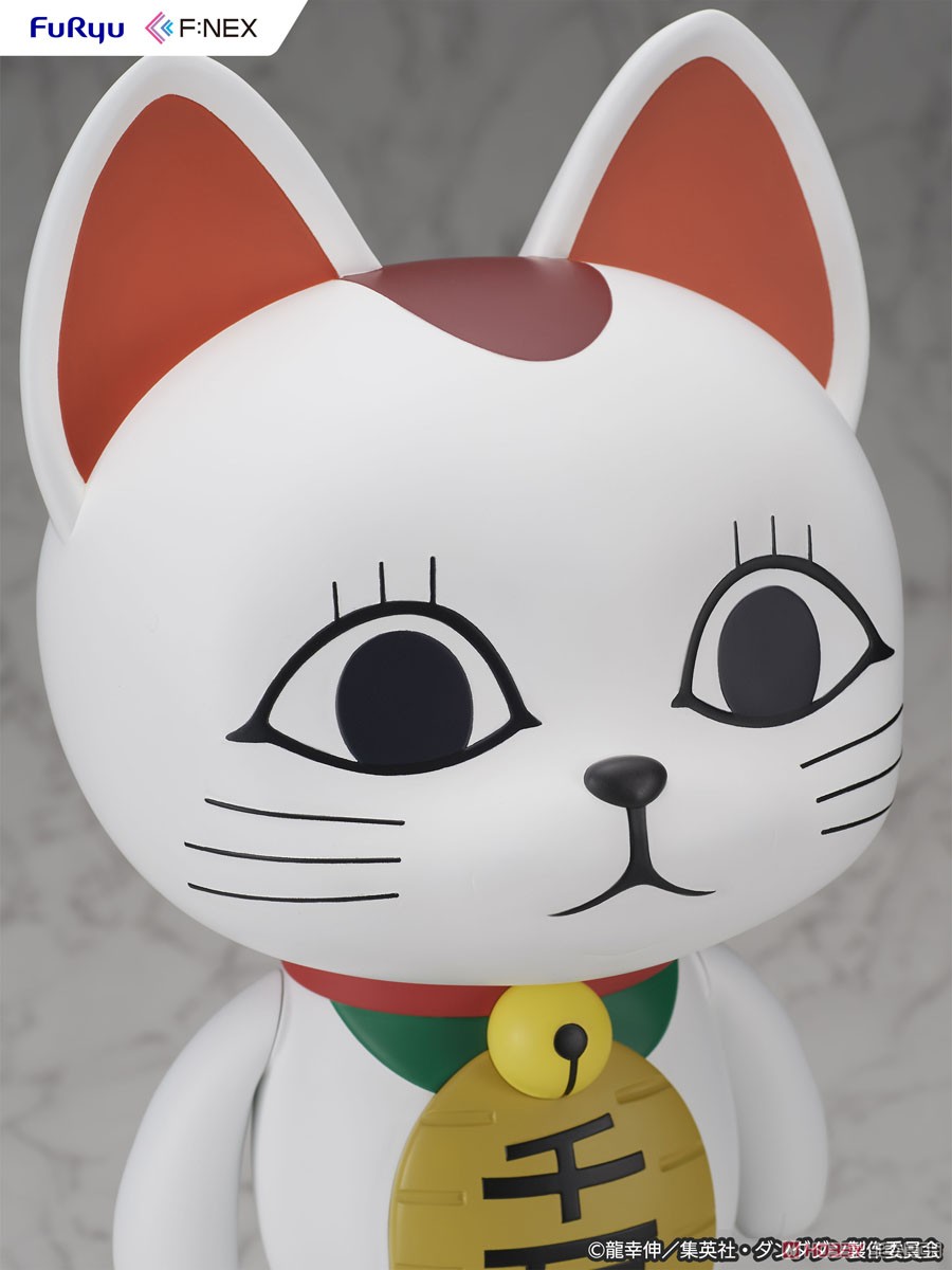 ターボババア(招き猫) 1/1スケールソフビフィギュア (フィギュア