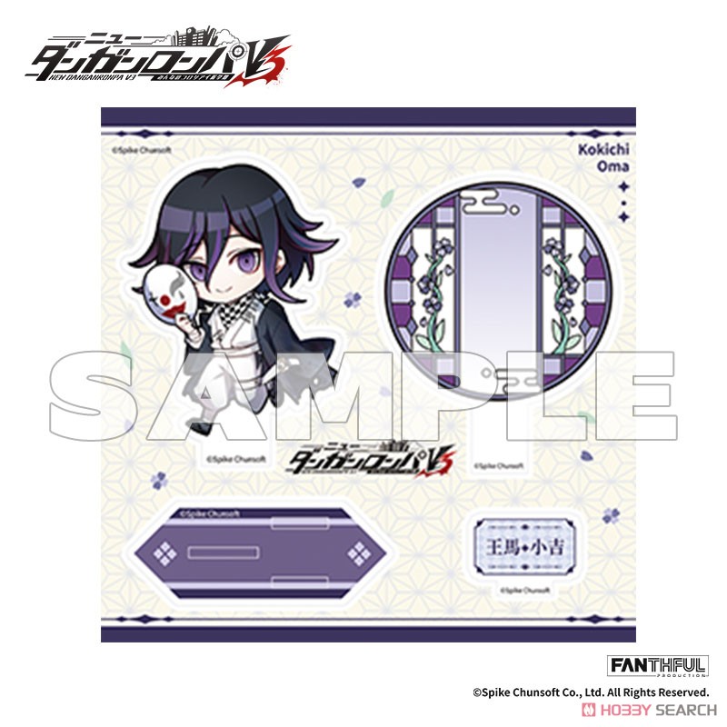 ニューダンガンロンパV3 FP011DGRPV32024 アクリルスタンド 王馬小吉